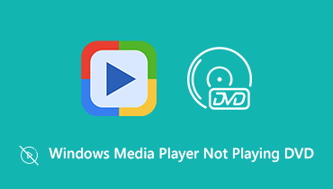 Windows Media Player لا يقوم بتشغيل DVD