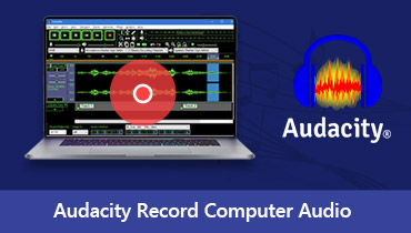 Audacity להקליט שמע מחשב