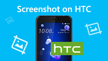 צלם צילומי מסך ב- HTC