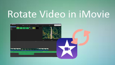 หมุนวิดีโอใน iMovie