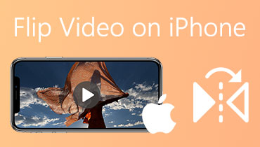 Αναστροφή βίντεο στο iPhone