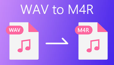 WAV เป็น M4R