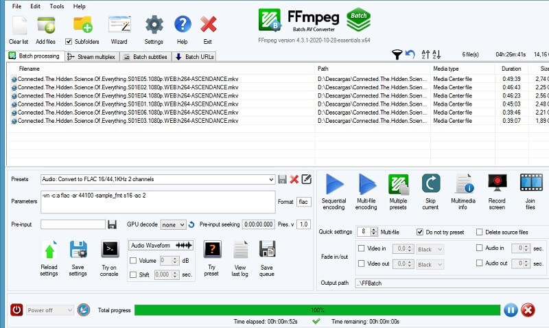 محول AAC إلى AC3 في FFMPEG