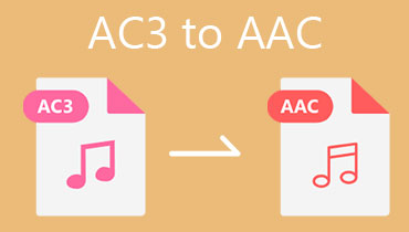 AC3转AAC