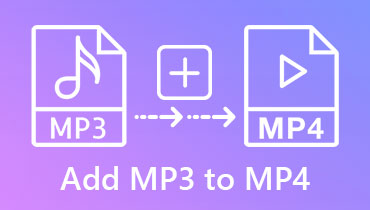 أضف MP3 إلى MP4