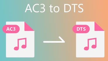 AC3 转 DTS