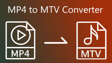 MP4 لتحويل MTV