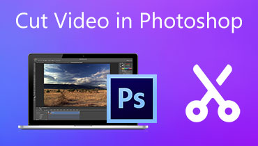 ตัดแต่งวิดีโอใน Photoshop