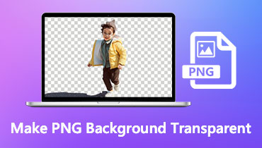 Κάντε το φόντο PNG διαφανές