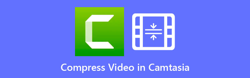 在 Camtasia 中壓縮視頻