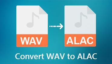 WAV से ALAC