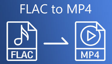 FLAC إلى MP4