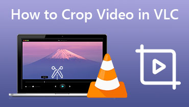 वीडियो क्रॉप करने के लिए VLC का उपयोग कैसे करें
