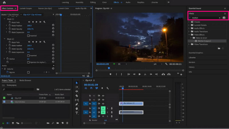 برنامج Adobe Premiere PRO