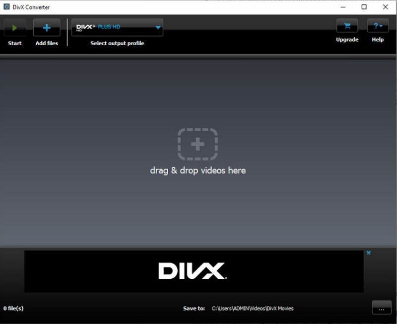 محول قرار محول DIVx