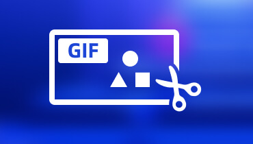 كيفية قص ملف GIF s