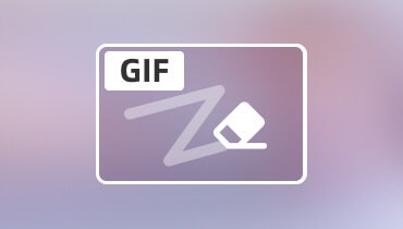 Eliminați filigranul din GIF-uri