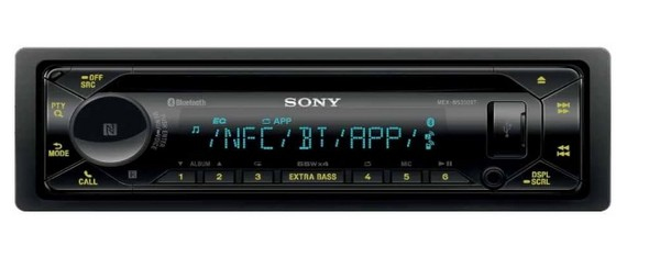 Sony MEX-N5300BT