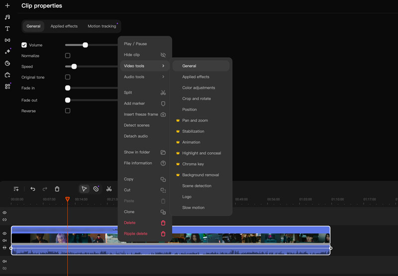 أدوات تحرير الفيديو Movavi Video Editor