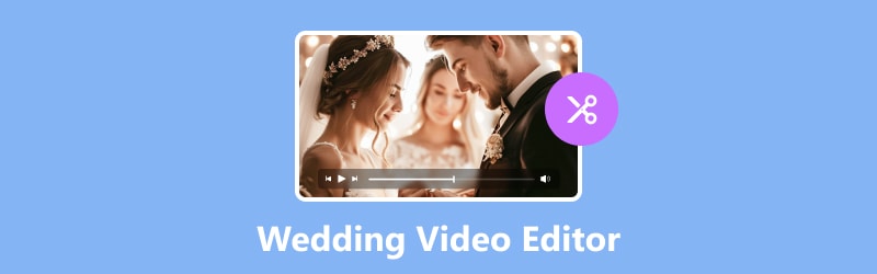 婚礼视频编辑