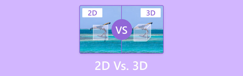 2D против 3D