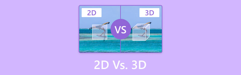 2D 与 3D