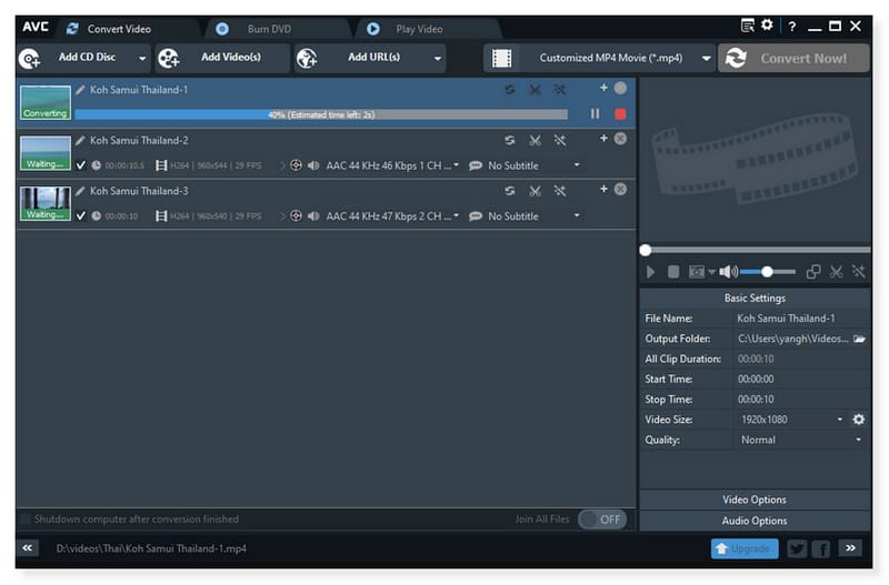 برنامج AnyVideo لتحويل الفيديو إلى MP3