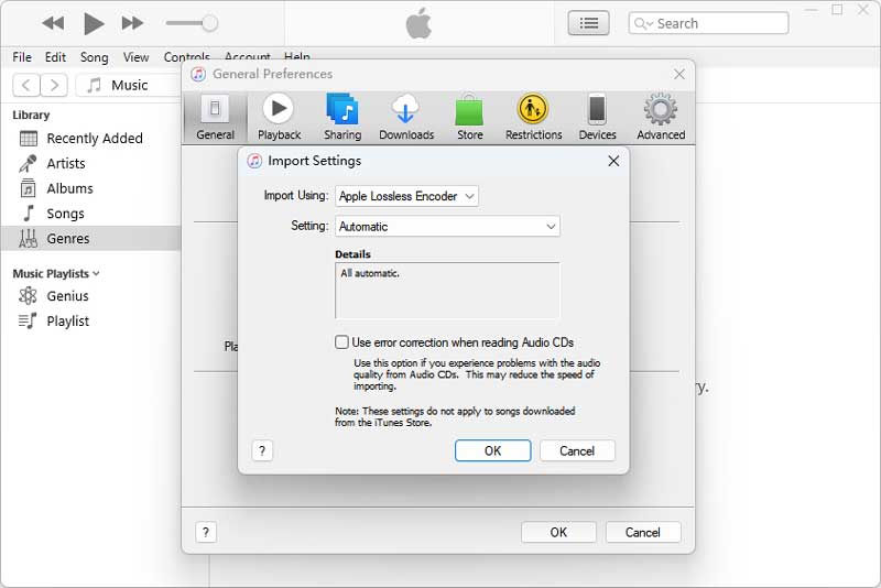 iTunes 集转换设置