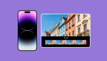 Πώς να συντομεύσετε ένα βίντεο στο iPhone