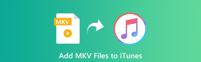 MKV إلى iTunes