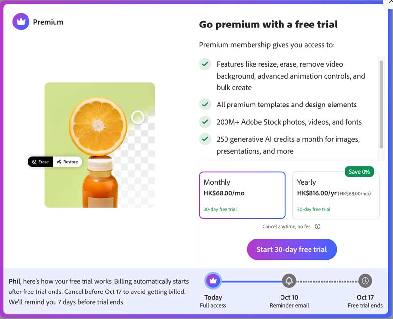 Adobe Express Image Enhancer Premium