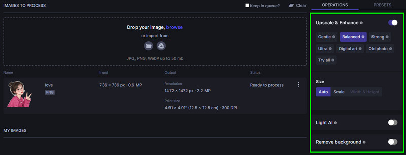 Δεξιά διεπαφή Αφαίρεση φόντου Επιτρέπει τη βελτίωση