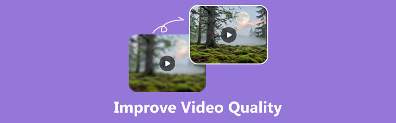 비디오 품질 향상