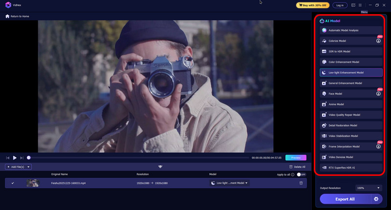 비드모어 비드헥스 AI 모델