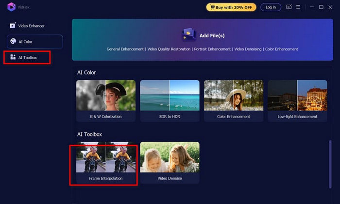 Видеоулучшитель Vidmore, интерполяция кадров