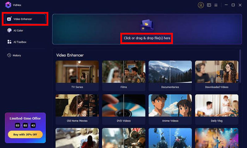 โปรแกรมเพิ่มประสิทธิภาพวิดีโอ VidHex
