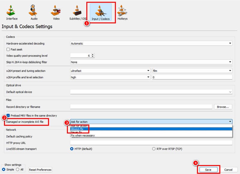 إدخال برنامج الترميز دائمًا إصلاح VLC