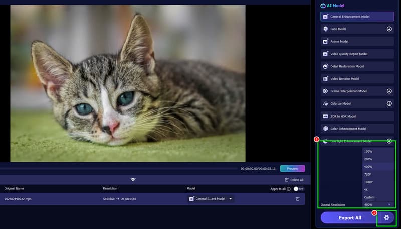 إعدادات دقة الإخراج Vidhex