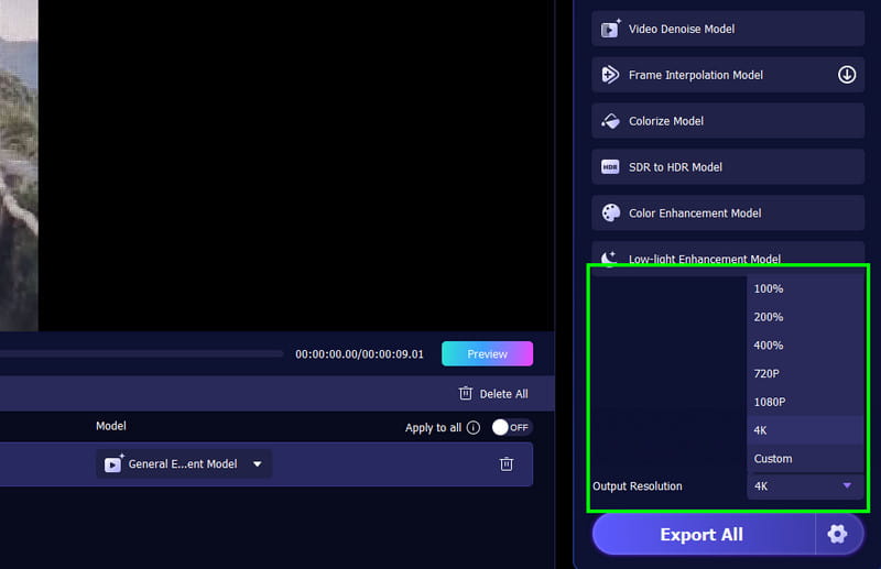 Ανάλυση εξόδου Vidmore