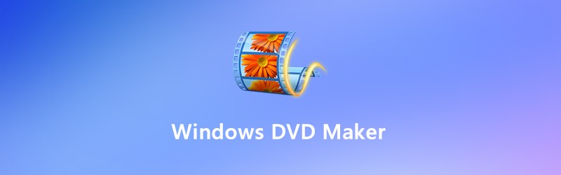 Windows DVD メーカー