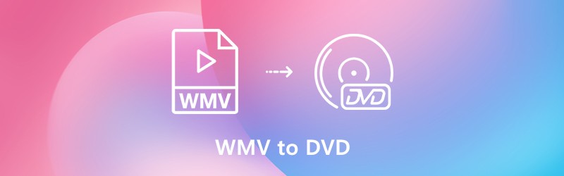 WMV轉DVD