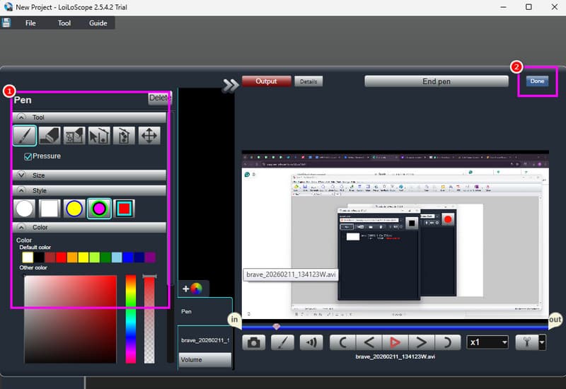 Редактирование видео завершено. Лойло