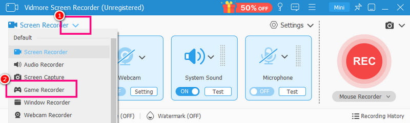 Функция записи игровых сессий