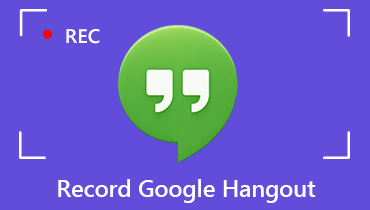 【解決済み】Google ハングアウトの会議と音声通話を録画・録音する方法