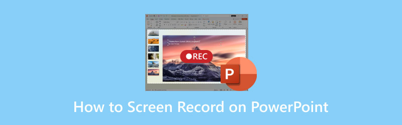 Запись экрана в PowerPoint