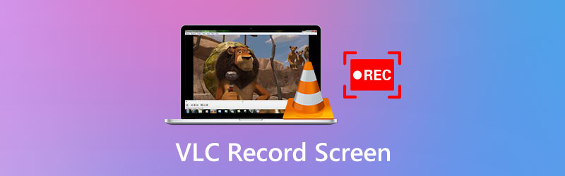 شاشة تسجيل VLC