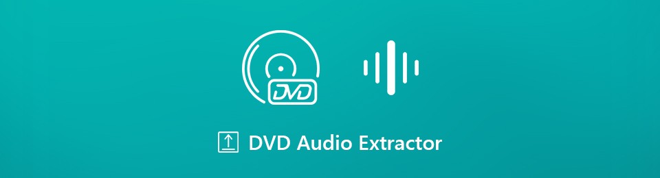 DVD音頻提取器