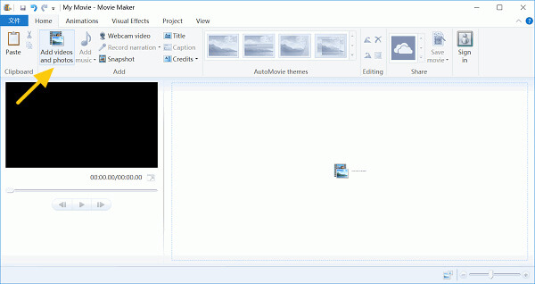 Ajouter une vidéo à Windows Movie Maker