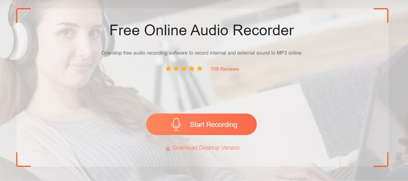 Бесплатный онлайн-аудиорекордер