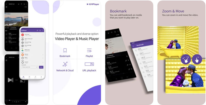 KMPlayer for Mobile